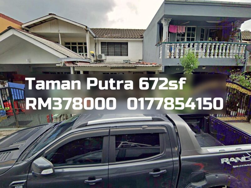 Taman Putra