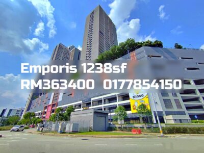 Emporis