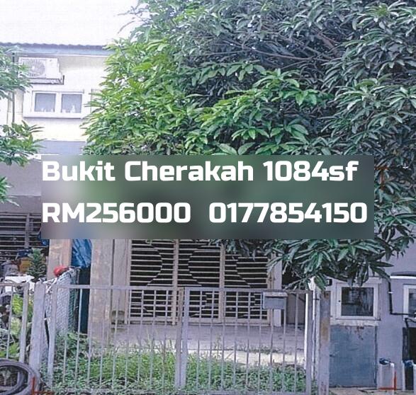 Bukit Cherakah