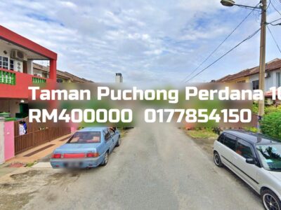 Taman Puchong Perdana