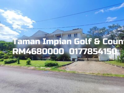 Taman Impian Golf & Country Resort