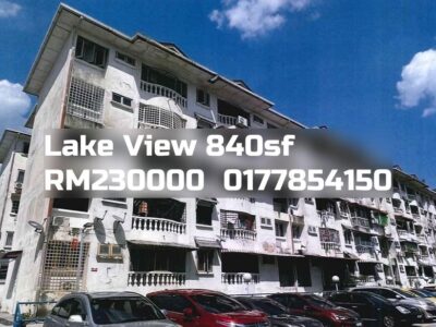 Lake View