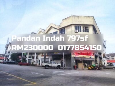 Pandan Indah