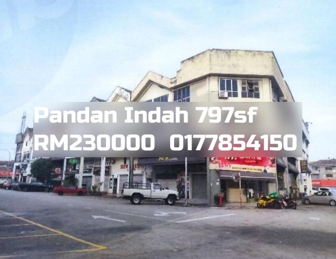 Pandan Indah