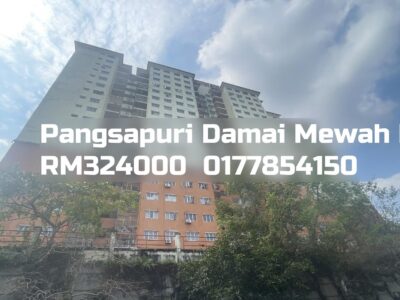 Pangsapuri Damai Mewah B