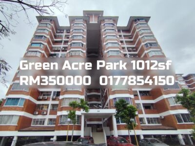 Green Acre Park