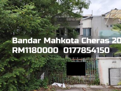 Bandar Mahkota Cheras