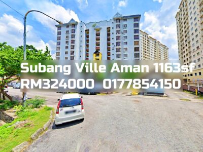 Subang Ville Aman
