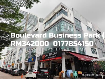 Boulevard Business Park (Pusat Komersial Jalan Kuching)