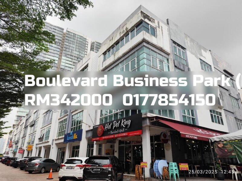 Boulevard Business Park (Pusat Komersial Jalan Kuching)