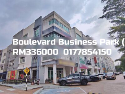 Boulevard Business Park (Pusat Komersial Jalan Kuching)