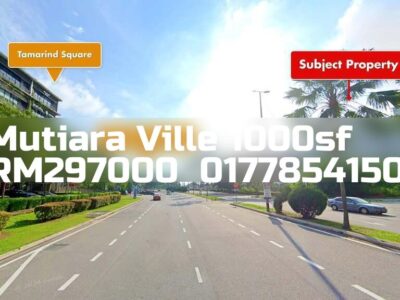 Mutiara Ville