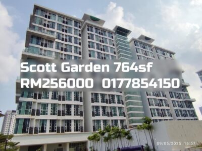 Scott Garden