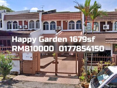 Happy Garden