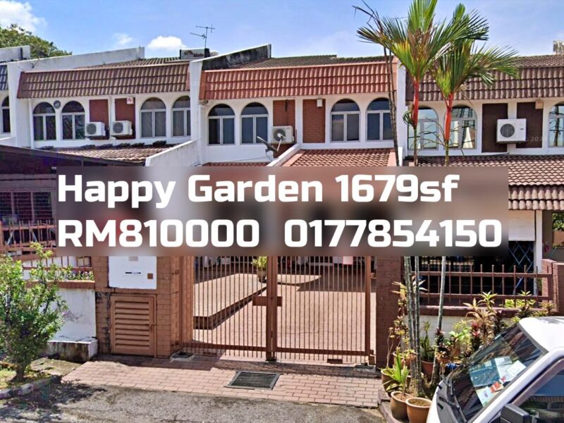 Happy Garden