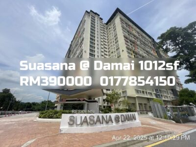 Suasana @ Damai