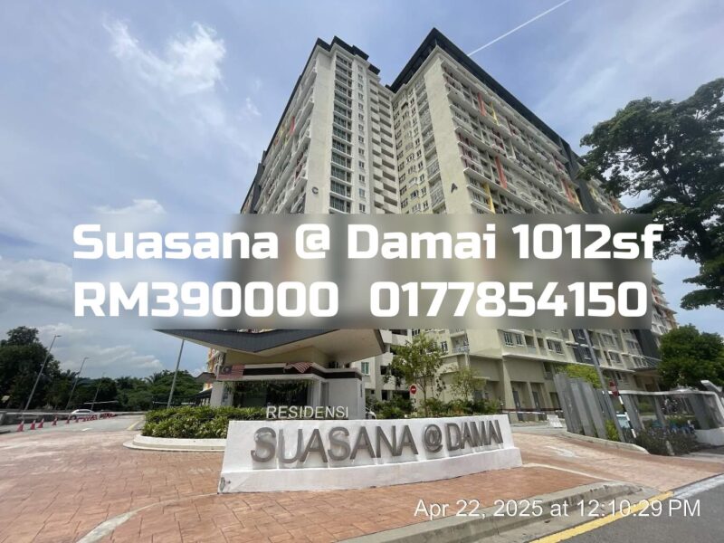 Suasana @ Damai