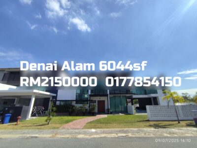 Denai Alam
