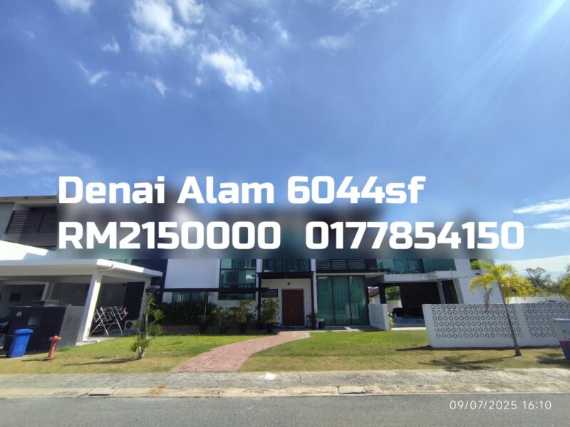 Denai Alam