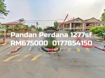 Pandan Perdana