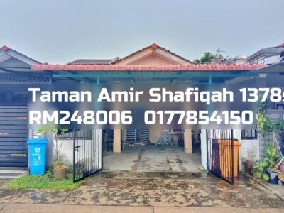 Taman Amir Shafiqah