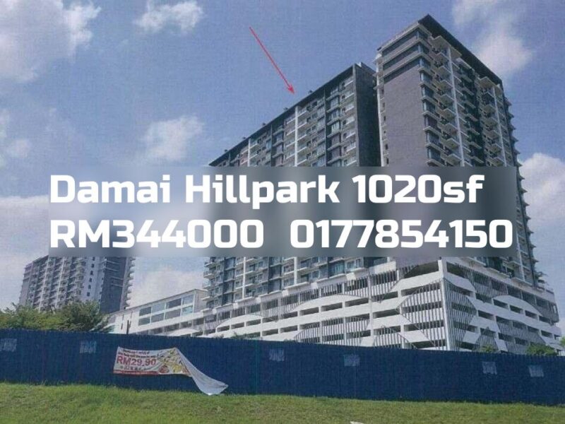 Damai Hillpark