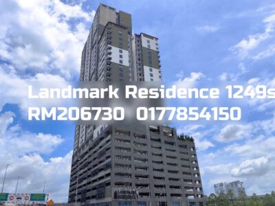 Landmark Residence