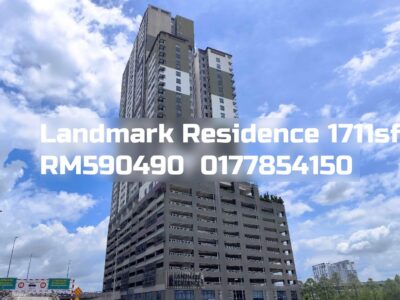 Landmark Residence