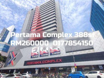 Pertama Complex