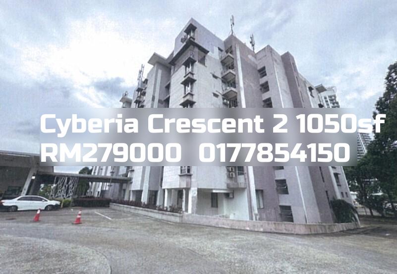 Cyberia Crescent 2