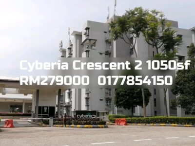 Cyberia Crescent 2