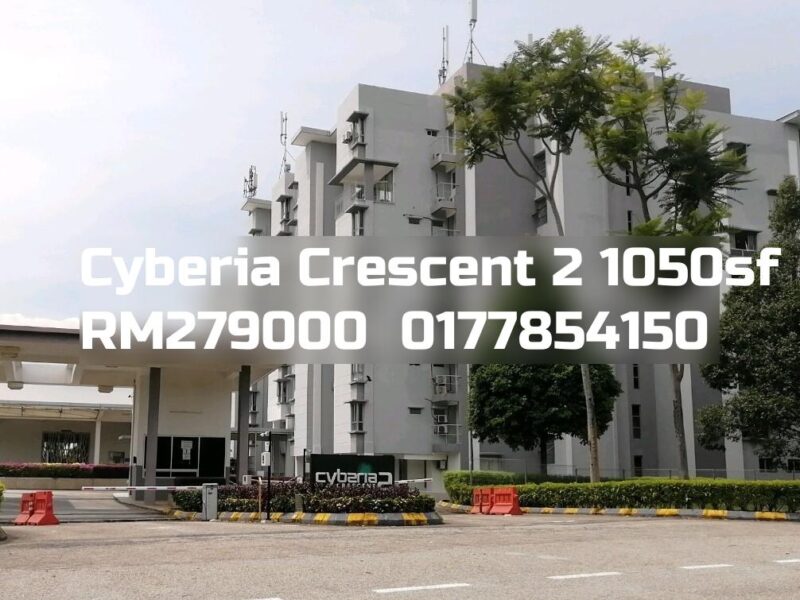 Cyberia Crescent 2