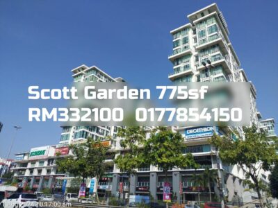 Scott Garden