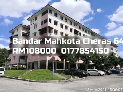 Bandar Mahkota Cheras