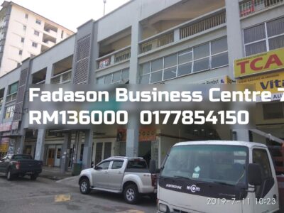 Fadason Business Centre