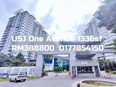 USJ One Avenue