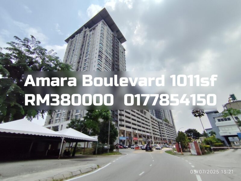 Amara Boulevard