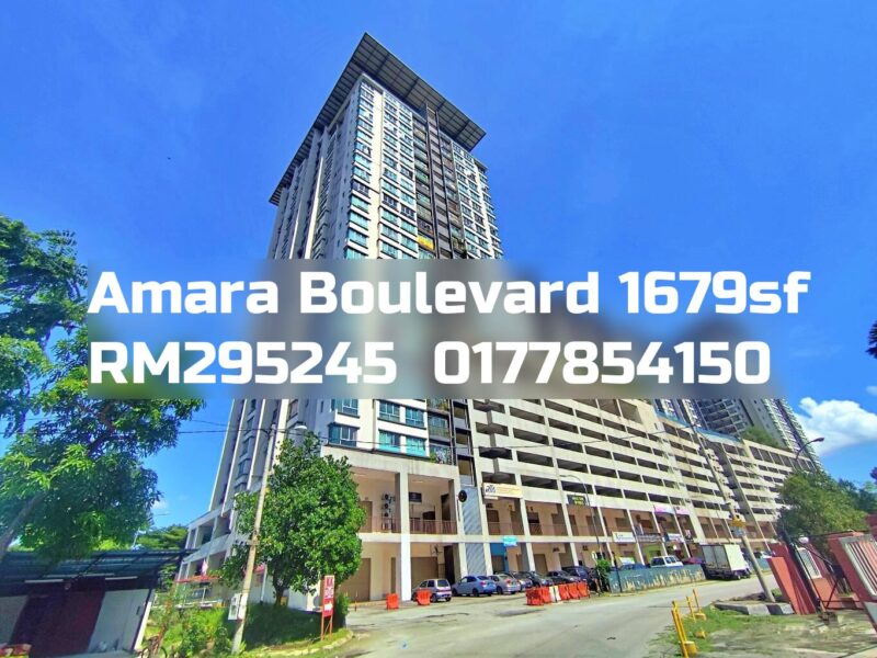 Amara Boulevard