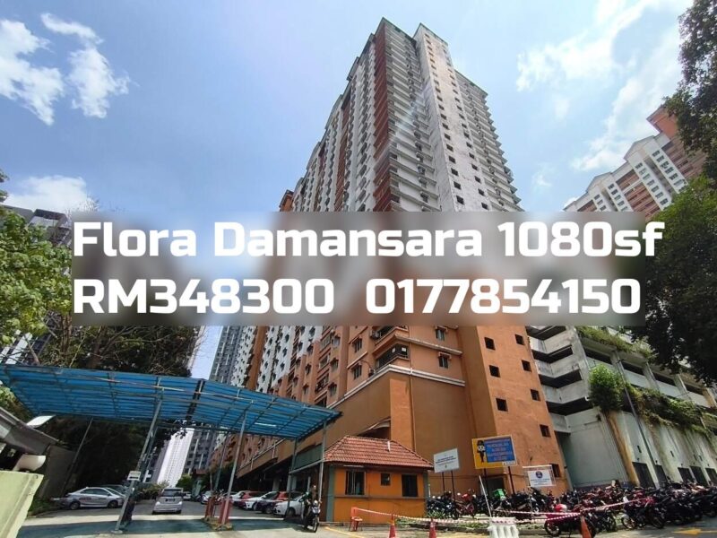 Flora Damansara