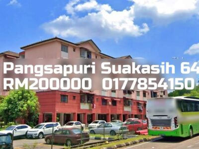 Pangsapuri Suakasih