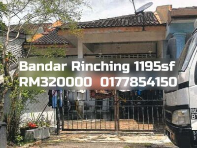 Bandar Rinching