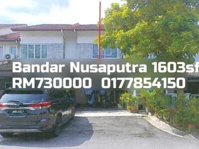 Bandar Nusaputra