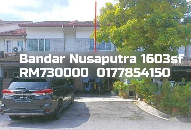 Bandar Nusaputra