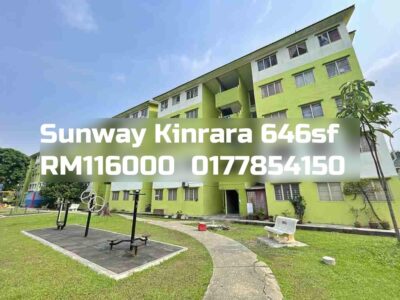 Sunway Kinrara