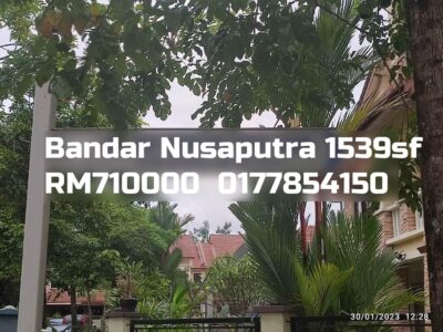 Bandar Nusaputra