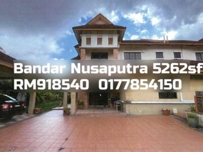 Bandar Nusaputra