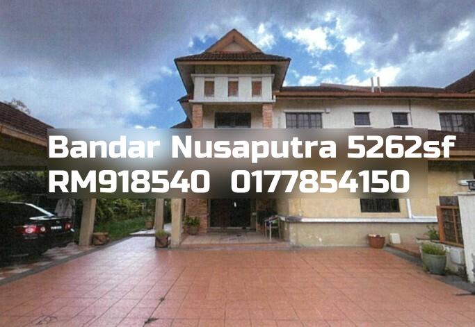 Bandar Nusaputra