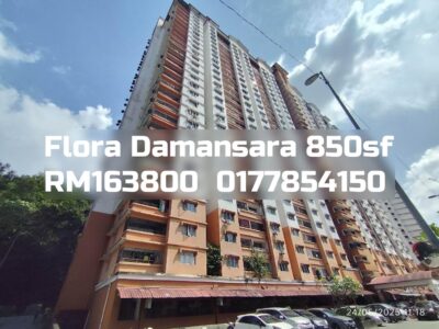 Flora Damansara