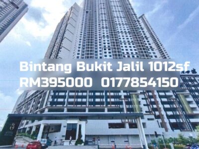 Bintang Bukit Jalil