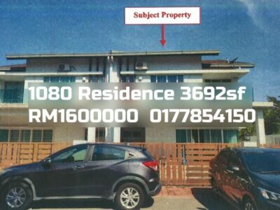 1080 Residence